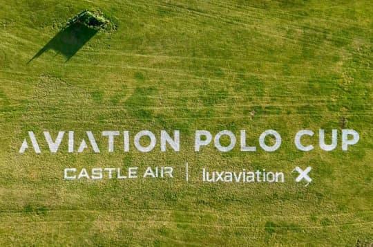 Hurtwood Park Polo Club