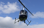 AH230